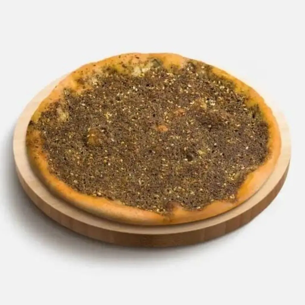 فطيرة زعتر